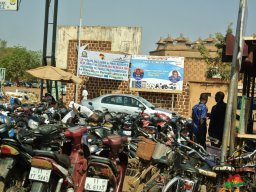 Ouaga_19_55